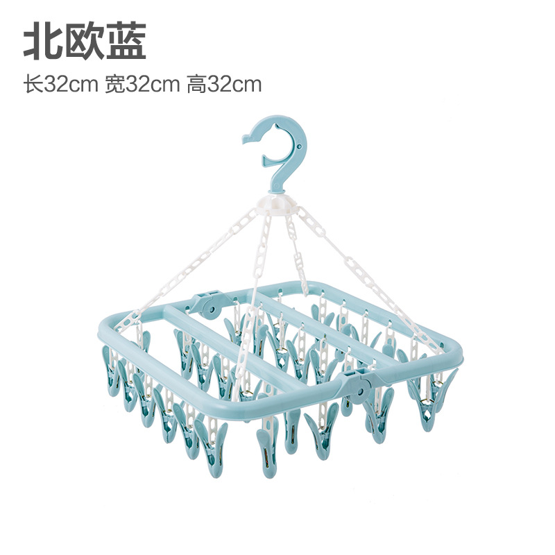노르딕 블루 32 클립 275g