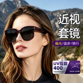 太阳镜;骑行眼镜;滑雪镜