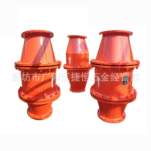 Mining Gas Drainage Pipe Rapid Slag Discharger Gas Pipe Slag Remover Positive Pressure Water Discharger Water Separator