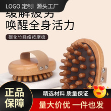 �ľ���徭�簴Ħ��������ľ�ʻ���ƣ����ͨѨλ������������ˢ��