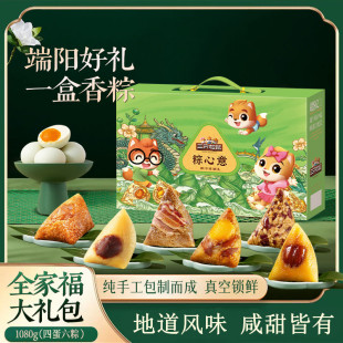 ����ֻ����������1080g������Y�м��ֹ������������ȫ�Ҹ���Y