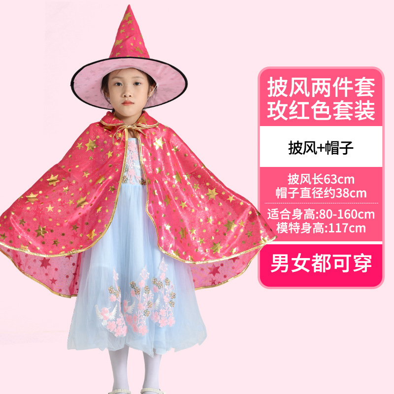 Роза красная