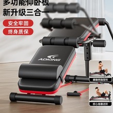 ���������������������ļ��ö๦��呟�����Ӗ������ʽ���԰�