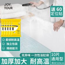 һ����������Ӻ�ԡ���Ӻ񳬺����ԡ�׾Ƶ�ϴ��ԡͰ����ԡ�����S