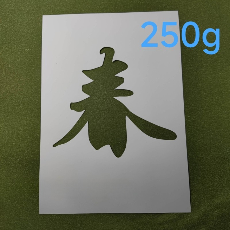 A4镂空春字白色卡纸版纸镂空里的春天蝴蝶兔子松鼠燕子|undefined