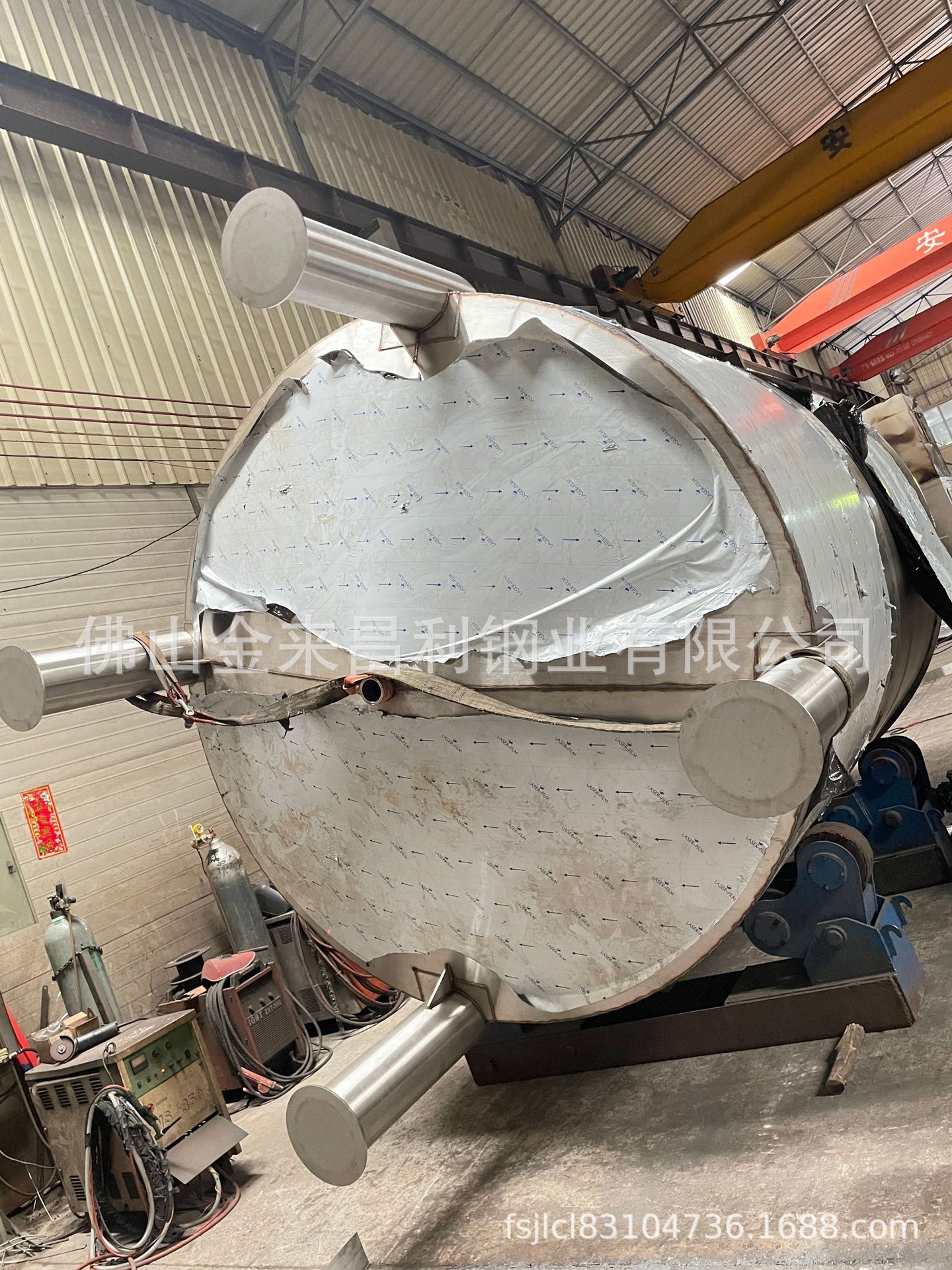 制品加工 筛网桶体 漏斗桶 大小锥 天方地圆  螺旋片 佛山厂家专