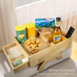 木质沙发扶手托盘客厅懒人追剧手机支架可伸缩水果零食托盘早餐盘
