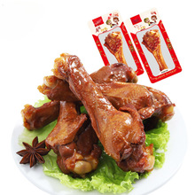 ��32g/����������l���u��С������ʳ��������ζ�������l