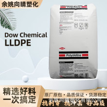 �¿Ʒ��������lldpe2032�ܻ��w�����ܼ�����ϩ��Ĥ����ԭ�σr