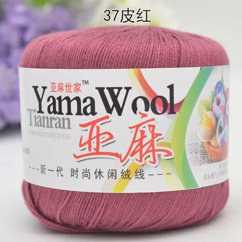 リネンの糸のかぎ針の糸の亜麻のレースのかぎ針は細い毛糸の5 # の糸のかぎ針の糸の卸売りを編みます。|undefined