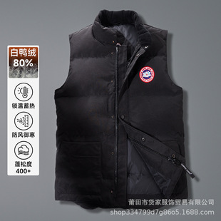 Workwear Big Goose down Jacket Vest Women's Winter 2025 New Velvet Mid-Length Vest Vest Couple Jacket