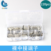 �����220pcs���b ���нӶ��ӈA�� BN���ٽӾ������~�����~�Ӿ���