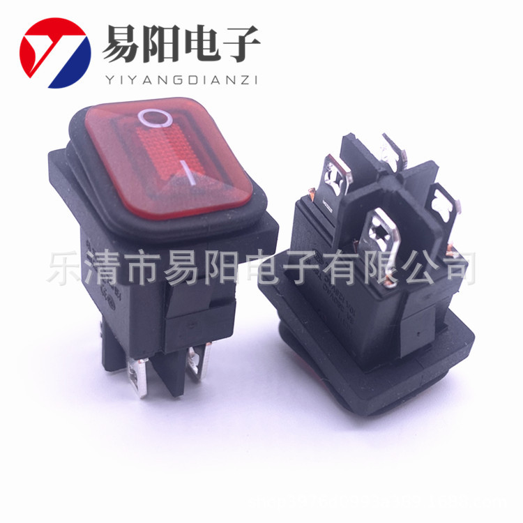 KCD1-104防水防尘型船型开关15*21MM 翘板带灯船形开关 4脚2档