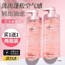 ˮ����ϴ�lˮ����ȥм�������ϴ�^��tʯ��ײ���ԡ¶�o�l��
