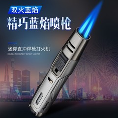 ダブルストレートインフレータブルライター点灸シガー香薫創意個性大火力ガス噴火銃長ハンドル