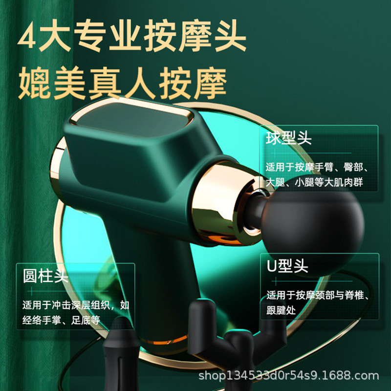 Origin supply new LCD fascial gun high frequency whole body relaxation massage electric impact physiotherapy convenient fascial gun Origin supply new LCD fascial gun high frequency whole body relaxation massage electric impact physiotherapy convenient fascial gun