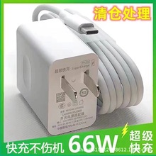 A66W^+6AmP40/Mate30prosҫv40nova