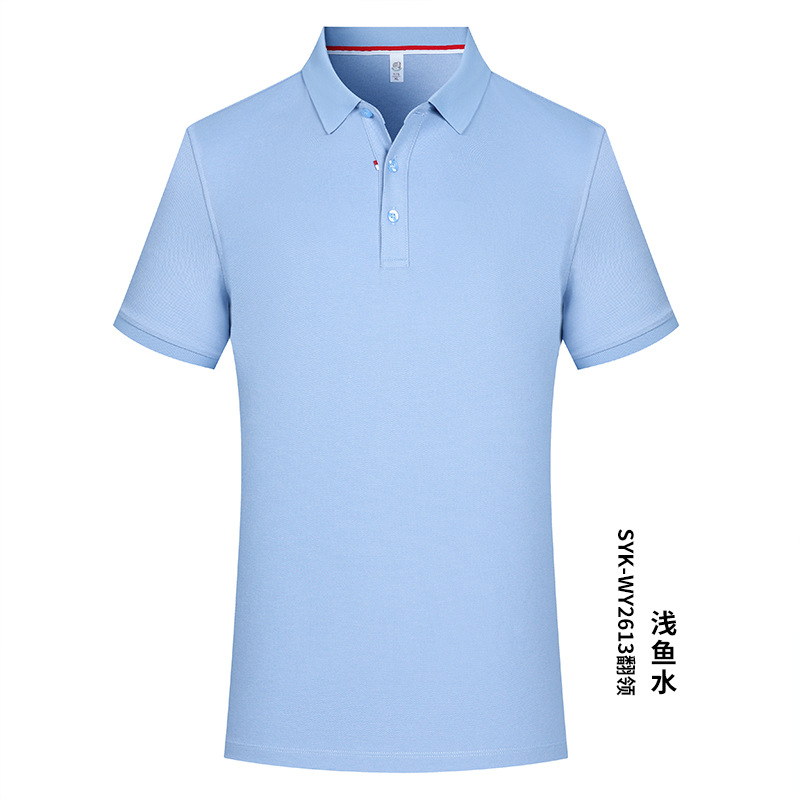 Negocio 230 gramos pesado 40 pcs 7A antibacteriano protector solar hombre de mangas cortas poliéster algodón cuello camiseta polo personalizada