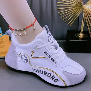 PU皮革鞋PU皮革鞋与天然皮革鞋的不同 (pu皮革鞋子脱皮了能修复吗)