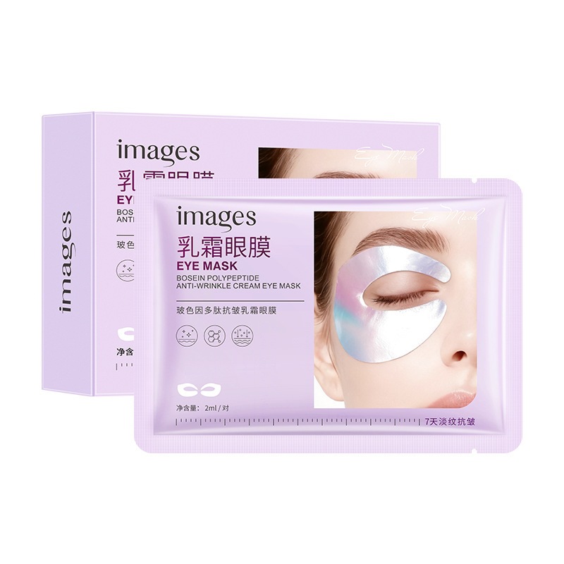 Imagen de belleza Bose polipeptídeo crema antiarrugas máscara de ojos humectante alrededor de los ojos firmemente máscara de ojos antiarrugas fábrica directa image 7