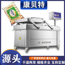 Դ^ ʳƷհbO СgpհbC