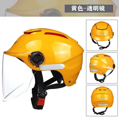 Eternal 365 helmet 3C Motosiklet kaskı (dəbilqə)