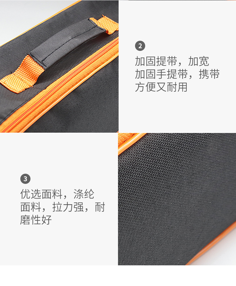 Vacuum Cleaner Canvas Bag Air Pump Storage Bag Portable Storage Bag Tool Bag Tool Bag Emergency Bag Car Supplies