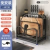Black*height and widening [Blame+double chopsticks+double chopping board frame]