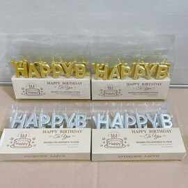 生日蜡烛字母英文蛋糕装饰 happy金色土豪金派对烘焙用品插件焟烛
