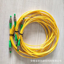 S֧lw|FC-FC-3.0mmwD^