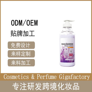 �������S����c���w�鱣���������� �������ֲ�OEM/ODM