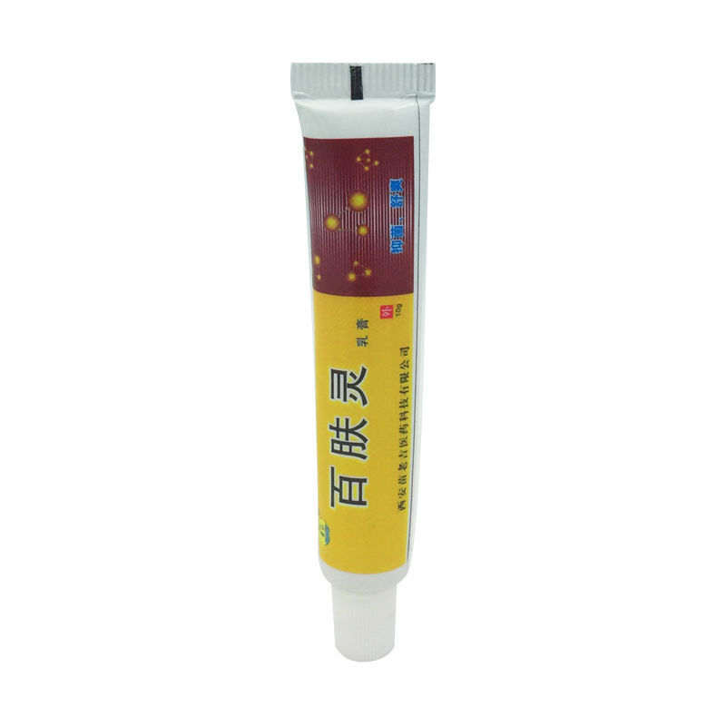 代件苗水百肌霊抗菌クリーム10g草本クリーム|undefined
