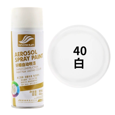 Fluorescent green automatic hand-painted: Car paint protective film - white-fluorescent-colors-require-a-white-base-default-item