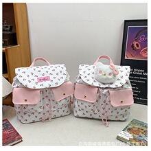 �ɐ���Ů�黨�����p���2025�¿���ֵ���n����ͨ�����e�������