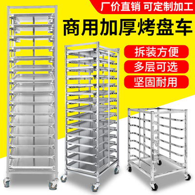 Отель Careed Care Care Cathe Cathe Catched Catched Buns Moble -Layer Car Spot Direct Supply