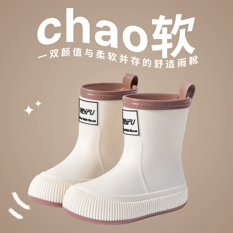 Детские дождевые сапоги для мужчин и женщин Детские дождевые сапоги с бархатом нескользящие водяные ботинки