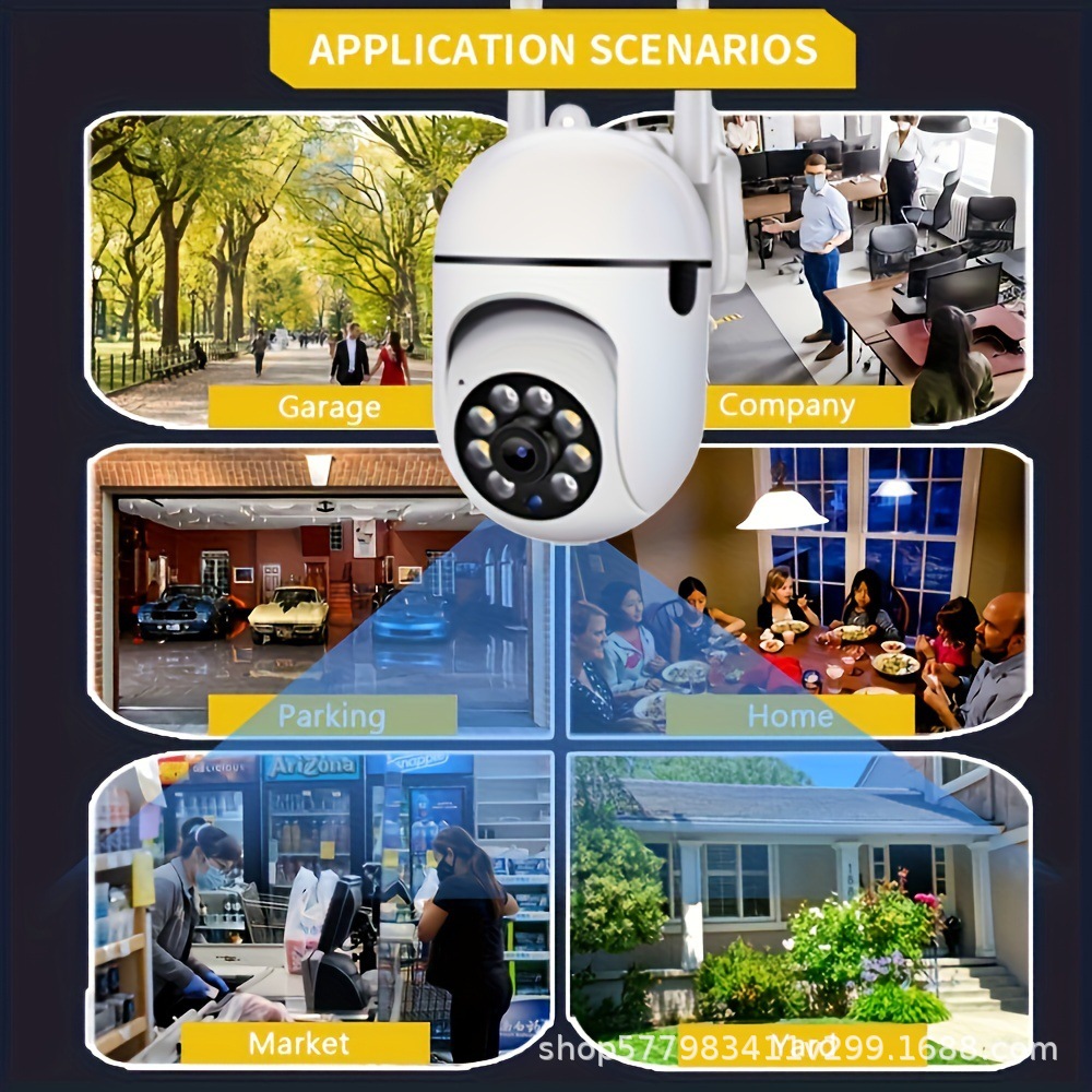 监控器360度手机远程夜视超高清家用监控摄像头 语音对讲移动侦测