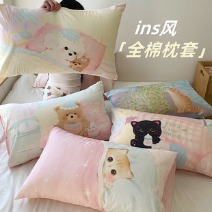 Cute Cartoon Pure Cotton Single Pillowcase Pure Cotton Pillowcase Student Dormitory Single 48*74cm One Pack Wholesale