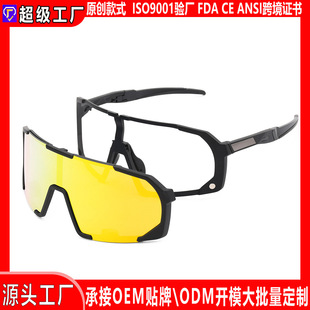 �羳�F؛�����T��̫����RԴ�^���S���I�\���oĿ�ROEM�N�ƶ���