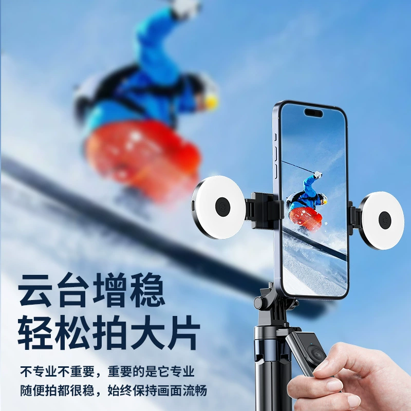 Ручка, телефон, штатив, трубка, камера, bluetooth