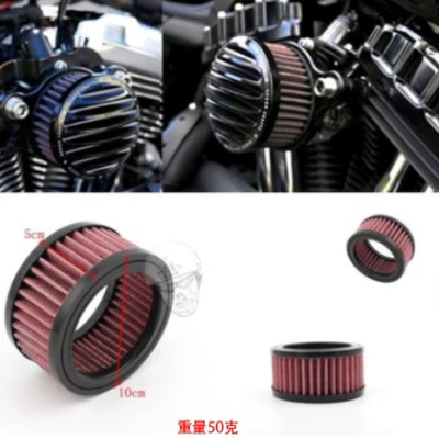 Suitable for Harley XL883/1200 Motorcycle Safety Supplies