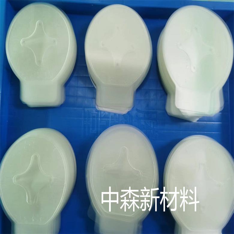 微信图片_20220912160810