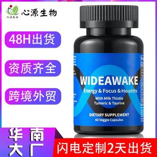 TK���R�d�羳����60�����E�z�Ҷ���WIDEAWAKEԴ���S���loem���ӹ�