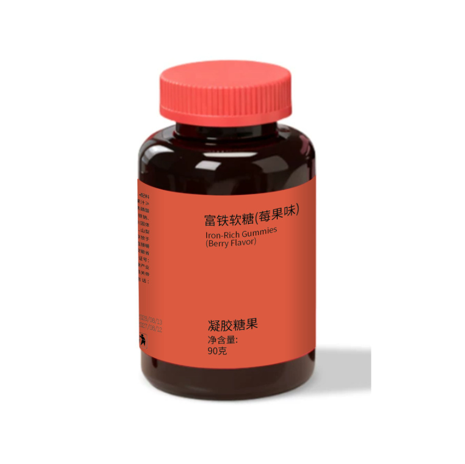 Iron-Rich Jujube Gummy Candy 90g Bottle Soft Chewy Daily Wellness Snack for Women quality and texture