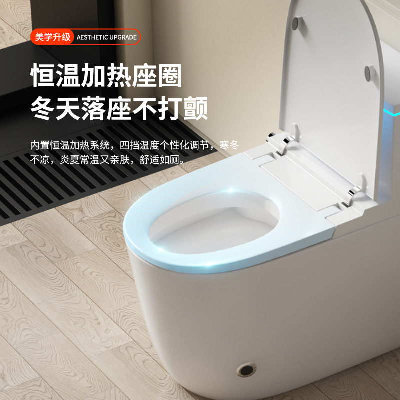 Nuevo inodoro inteligente totalmente automático para lavar el trasero del hotel de uso doméstico unido inodoro Chaozhou fuente fábrica directa