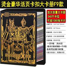 �C���퓊W�ؿ�Ƭ�ռ����ղ؃Կ��Ժ�����3D���w���A����