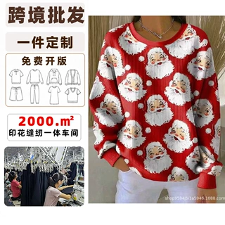 欧码跨境春秋新款卫衣圣诞节主题印花套头卫衣宽松长袖休闲上衣