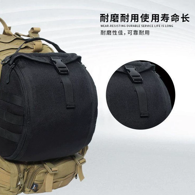 Туристический шлем, organizer bag, аксессуар для сумки, tactical backpack, (Физика), оптовый