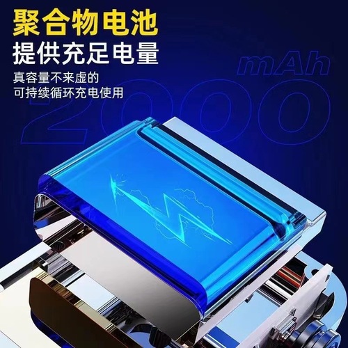 Multifunctional key chain light arc lighter portable lighting work light strong light flashlight with cigarette lighter