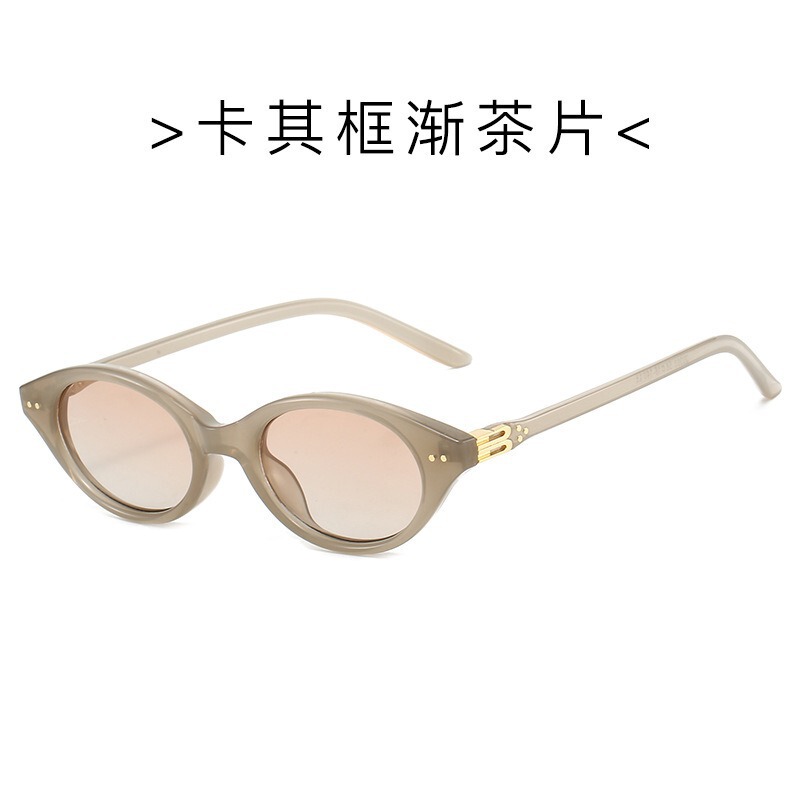 ネットセレブと同じスタイルの楕円形の小さなフレームのオタクサングラス、女性用、ファッショナブルなストリートスタイルの凹面形状、男性用の多用途日焼け止めサングラス、トレンディです。|undefined